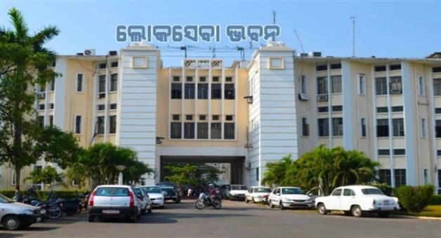Khabar Odisha:odisha-lok-seva-bhawan-declared-tobacco-free-zone-health-department