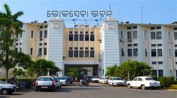 Khabar Odisha:odisha-lok-seva-bhawan-declared-tobacco-free-zone-health-department