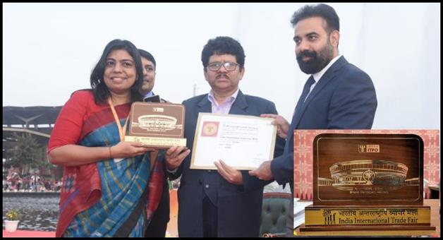 Khabar Odisha:odisha-ranks-first-in-india-international-trade-fair