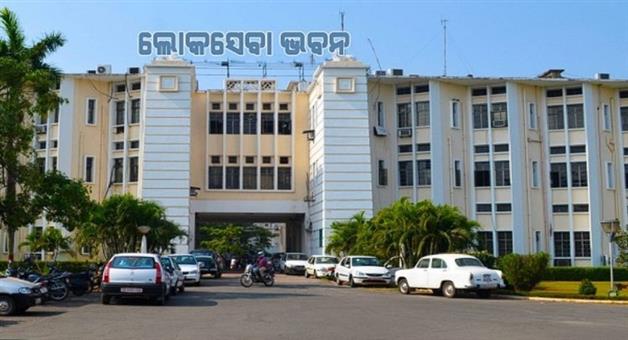 Khabar Odisha:odisha-secretariat-faces-vacancy-crisis-with-105-posts-unfilled