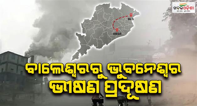 Khabar Odisha:odisha-surpasses-delhi-in-air-pollution-as-aqi-crosses-300-at-5-places