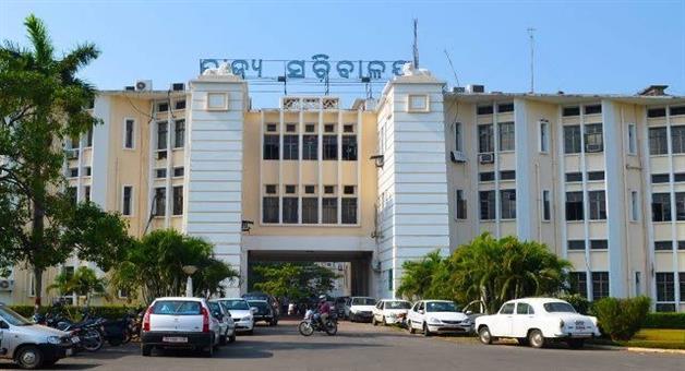 Khabar Odisha:odisha-to-host-scst-parliamentary-committee-national-conference