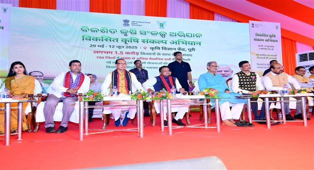 Khabar Odisha:odisha-will-be-an-example-to-the-whole-world-in-every-field-says-shivraj-chowhan