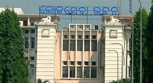 Khabar Odisha:officers-will-give-penalty-if-delay-in-service