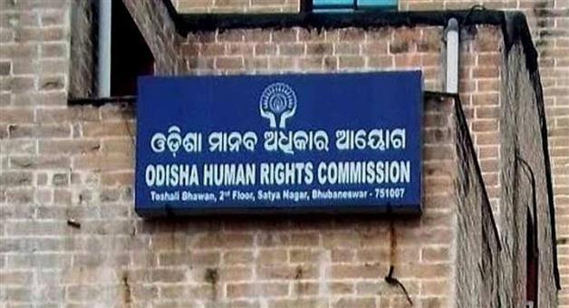 Khabar Odisha:ohrc-intervenes-in-shardhavali-incident