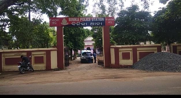 Khabar Odisha:old-bridge-collapsed-in-binika