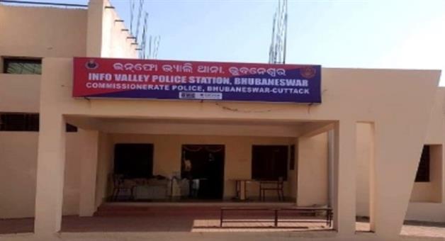 Khabar Odisha:old-man-raped-a-mba-student-in-bhubaneswar