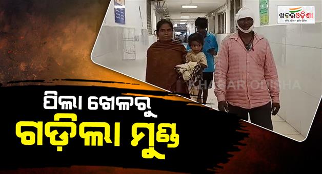 Khabar Odisha:one-dead-and-3-injured-in-group-clash-in-phulabani