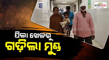 Khabar Odisha:one-dead-and-3-injured-in-group-clash-in-phulabani
