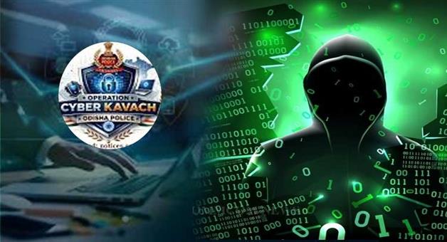 Khabar Odisha:operation-cyber-kavach-odisha-328-arrested-31498-mule-accounts-checked