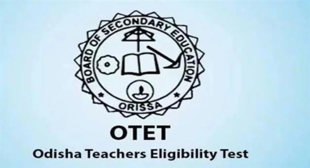 Khabar Odisha:otet-2025-results-out