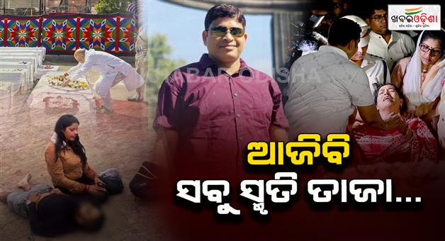 Khabar Odisha:pahalgam-terrorist-attack-completes-one-month