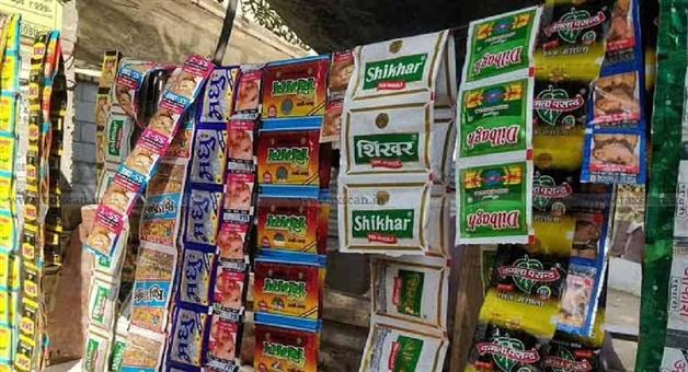 Khabar Odisha:pan-masala-will-be-available-in-the-market