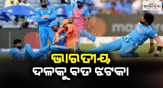 Khabar Odisha:pandya-to-miss-nz-clash-due-to-ankle-injury