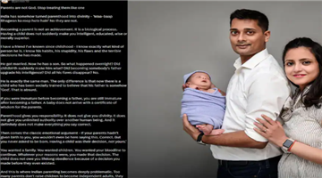 Khabar Odisha:parents-are-not-god-viral-post-ceo-jasveer-singh-debate-on-indian-parenting