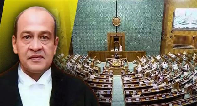 Khabar Odisha:parliament-judge-removal-process-yashwant-verma