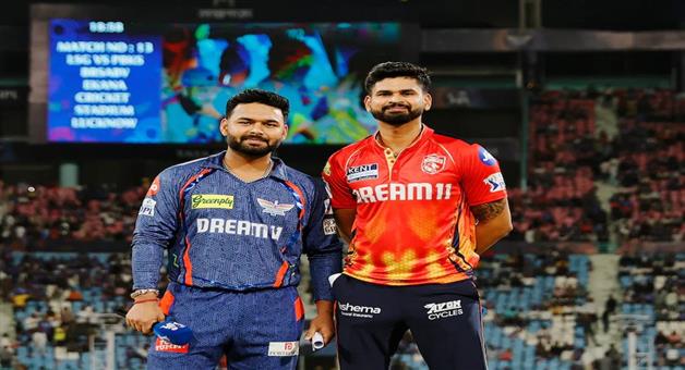 Khabar Odisha:pbks-vs-lsg-at-new-chandigarh