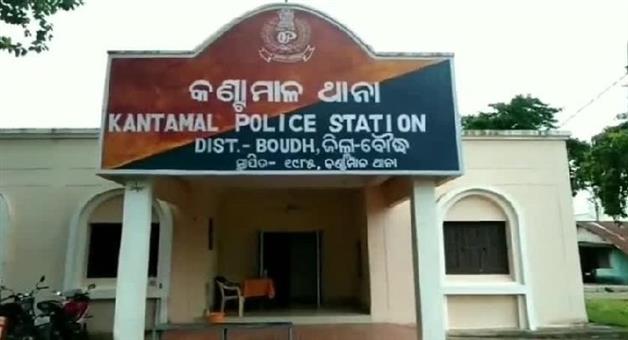 Khabar Odisha:peo-attacked-uma-panchayat-sarpanch