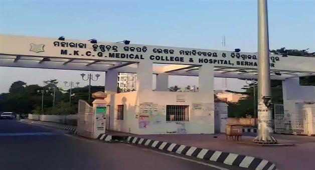 Khabar Odisha:peo-drinks-poison-after-sexual-harassment-allegations