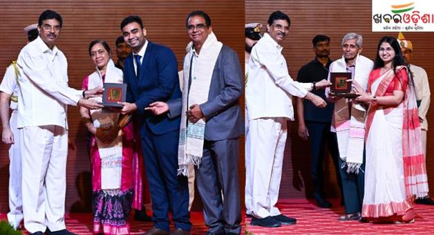 Khabar Odisha:people-who-have-achieved-success-in-various-fields-were-felicitated-by-the-governor
