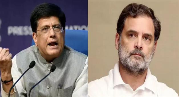 Khabar Odisha:piyush-goyal-attacks-rahul-gandhi-statement-congress-violence-conspiracy
