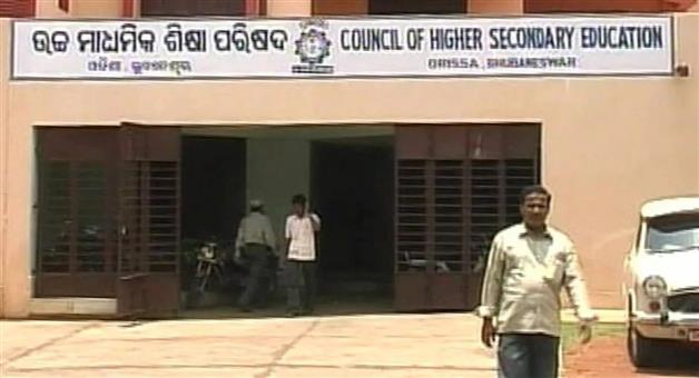 Khabar Odisha:plus-two-exam-form-fill-up-to-start-from-20th-october