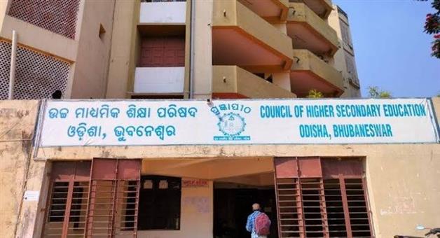 Khabar Odisha:plus-two-result