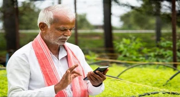 Khabar Odisha:pm-kisan-24th-installment-odisha-farmers-707-crore