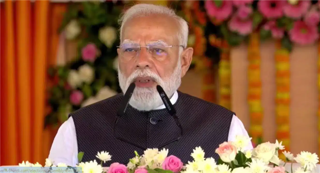 Khabar Odisha:pm-modi-five-nation-visit-fieo-expects-70-billion-dollar-trade-boost