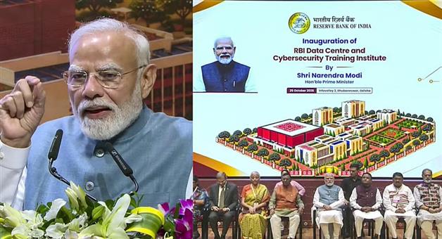 Khabar Odisha:pm-modi-inaugurates-rbi-data-center-bhubaneswar-digital-banking