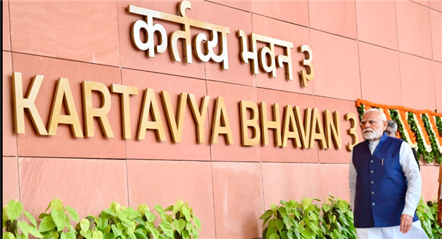 Khabar Odisha:pm-modi-inaugurates-kartavya-bhavan-at-new-delhi