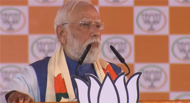 Khabar Odisha:pm-modi-odisha-visit-rbi-data-center-khordha