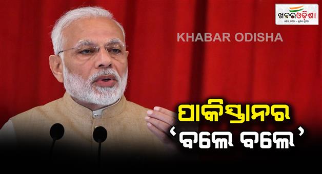 Khabar Odisha:pm-modi-targets-congress-and-nc-alliance-in-jk