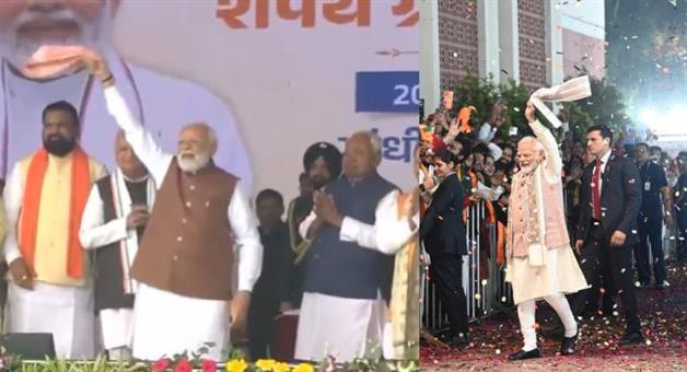 Khabar Odisha:pm-modi-waves-gamchha-at-oath-taking-ceremony