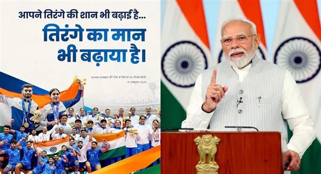 Khabar Odisha:pm-narendra-modi-meets-asian-games-2026-indian-medal-winners-athletes-news