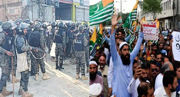 Khabar Odisha:pojk-protests-security-forces-violence-jaac
