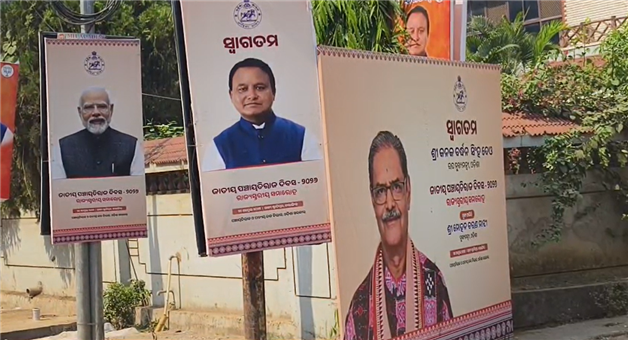 Khabar Odisha:police-detained-opposition-leaders-before-cm-visit