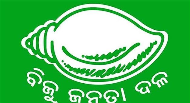 Khabar Odisha:police-detained-two-bjd-worker-of-dharmashala