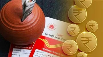 Khabar Odisha:post-office-td-superhit-scheme-deposit-one-lakh-and-get-rs-123508-with-zero-risk