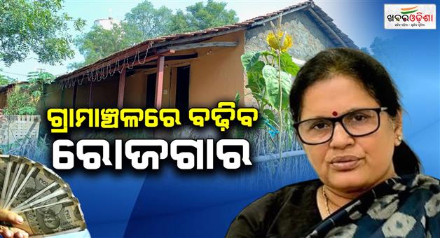Khabar Odisha:pravati-parida-information-tourists-will-stay-in-peoples-homes-in-rural-areas