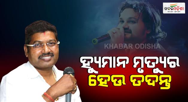 Khabar Odisha:premanand-made-big-statements-about-human-death