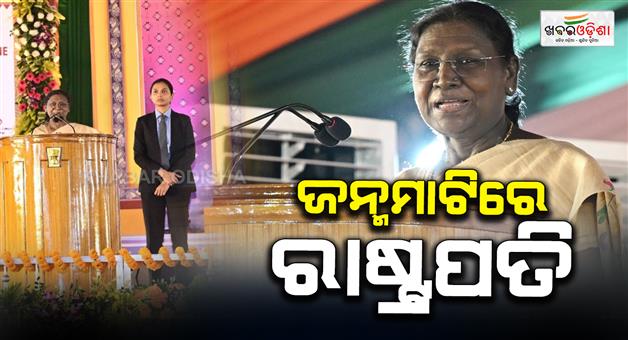 Khabar Odisha:president-draupidi-murmu-in-his-birth-mother-rairangpurare