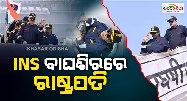 Khabar Odisha:president-droupadi-murmu-undertakes-sea-sortie-on-ins-vagsheer-in-karnataka