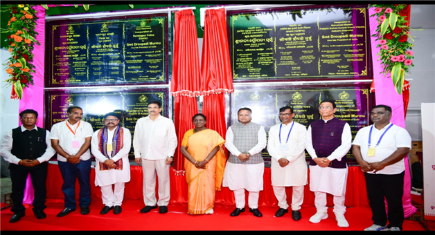 Khabar Odisha:president-inaugurates-rairangpur-district-police