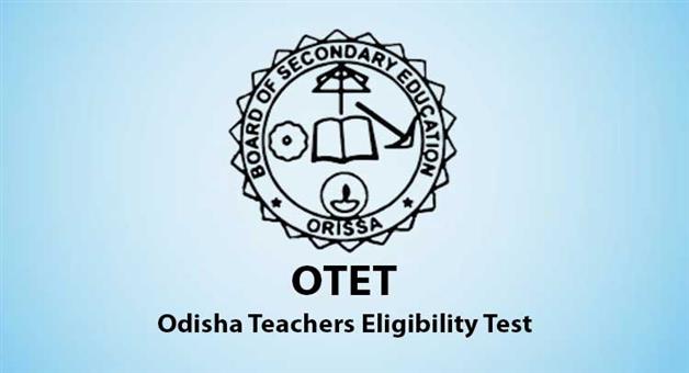 Khabar Odisha:prime-accused-of-otet-case-confesed-before-crime-branch