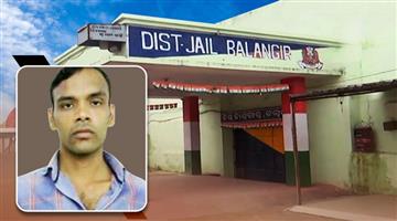 Khabar Odisha:prisoner-found-dead-inside-bolangir-jail-family-alleges-murder