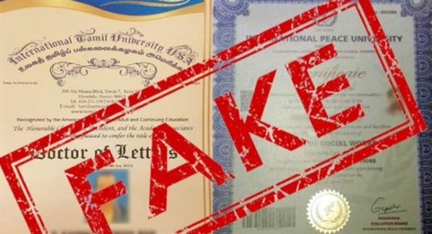 Khabar Odisha:professor-fired-for-using-fake-certificate-to-get-job-7-years-salary-to-be-recovered