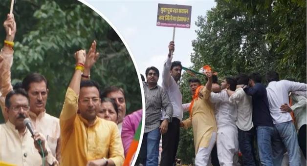 Khabar Odisha:punjab-paper-leak-bjp-protests-outside-aap-office-demands-harjot-bains-resignation