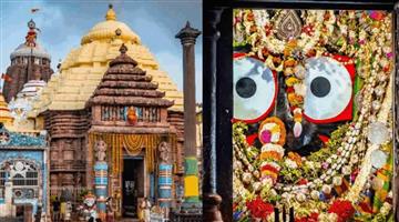 Khabar Odisha:puri-development-additional-100-crore-abadha-yojana