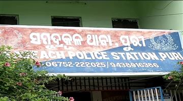 Khabar Odisha:puri-police-arrest-main-accused-of-tapu-murder-case